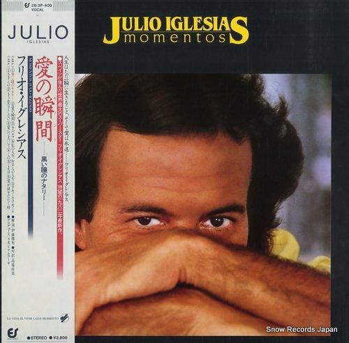 フリオ・イグレシアス - 愛の
