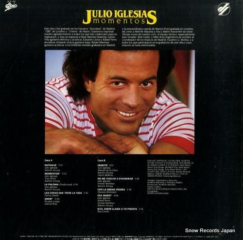 フリオ・イグレシアス - 愛の