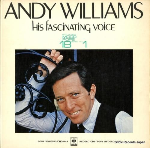 アンディ・ウィリアムス - 恋