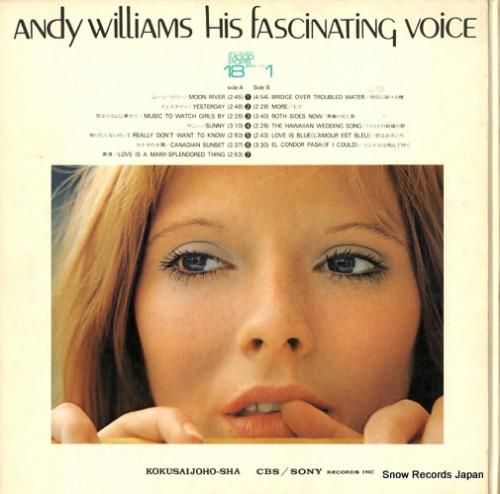 アンディ・ウィリアムス - 恋