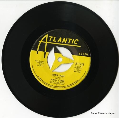 ソニーとシェール - リトル・