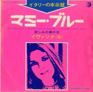 イヴァンナ - マミー・ブルー - DW1051