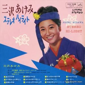  - ƥ쥪ϥ饤 - SJV-5