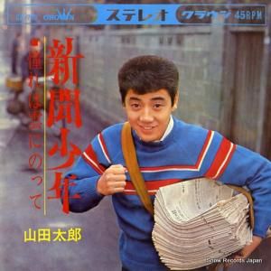 Ϻ - ʹǯ - CW-266