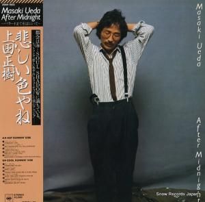 上田正樹 - バラードまでそばにいて - 28AH1503