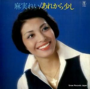 ¤줤 - 줫龯 - AX-8093