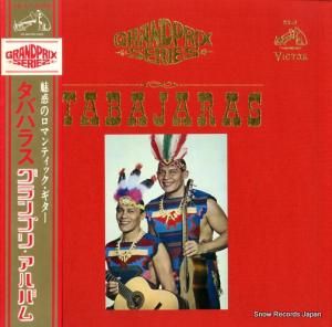 ロス・インディオス・タバハラス - グランプリ・アルバム - SX-3
