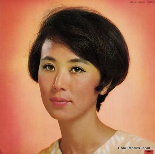 西田佐知子 パーフェクト MR