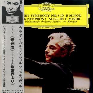 إ٥ȡե󡦥 塼٥ȡ裸֥ûĴ̤ MG2156