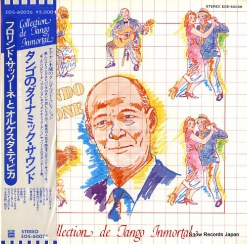 フロリンド・サッソーネ タンゴ