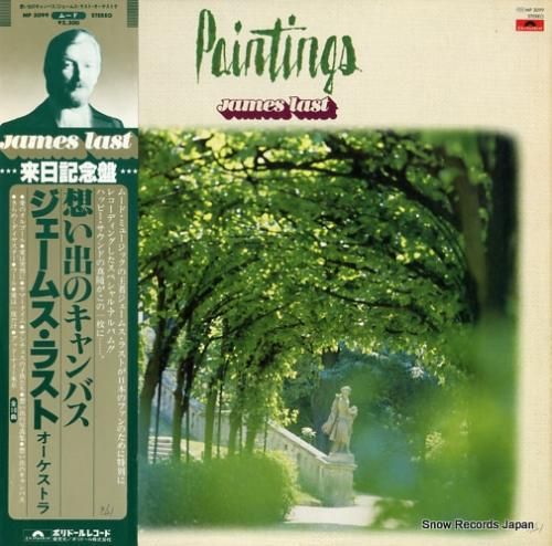 ジェームス・ラスト 想い出のキ