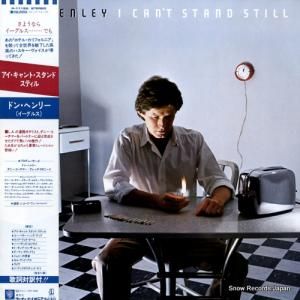 ɥ󡦥إ꡼ ɡɡƥ P-11158