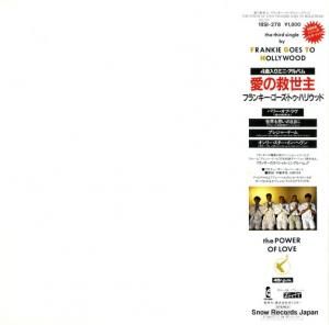 ե󥭡ȥϥꥦå ε 18SI-278