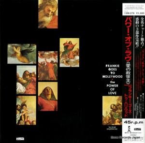 ե󥭡ȥϥꥦå ѥ֡ 13SI-276