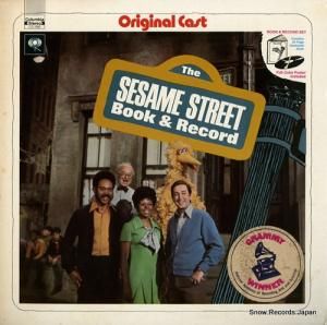 ߡȥ꡼ the sesame street book and record CS1069