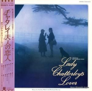 ꡼ޥ䡼㡼ɡϡ 㥿쥤׿ͤ EOS-81479