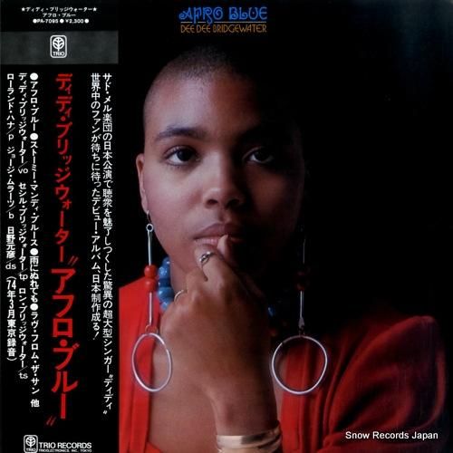 ディー・ディー・ブリッジウォー