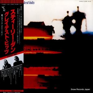 ƥ꡼ 쥤ƥȡҥå YS-8065-AB