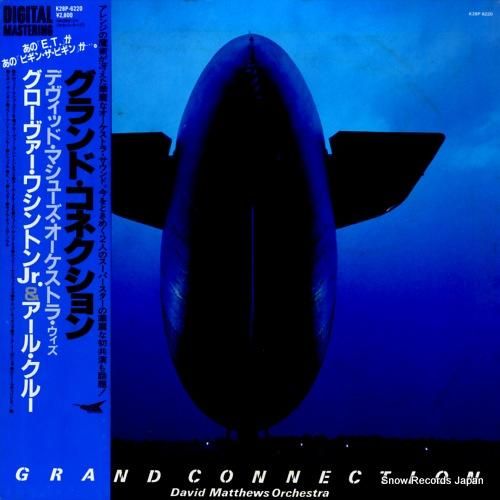 デヴィッド・マシューズ・オーケ