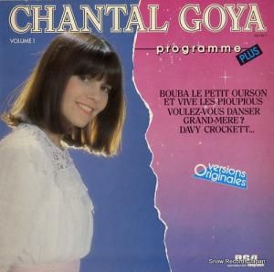 󥿥롦 chantal goya vol.1 818748-1
