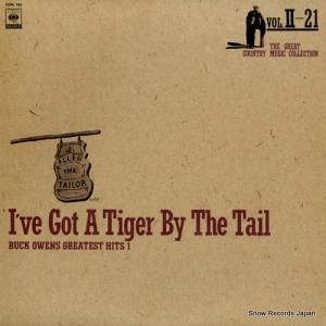 バック・オーウェンス i've got a tiger by the tail / buck owens greatest hits 1 FCPA765