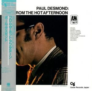 �ݡ��롦�ǥ����� �ե��ࡦ�����ۥåȡ����ե��̡��� C25Y3809