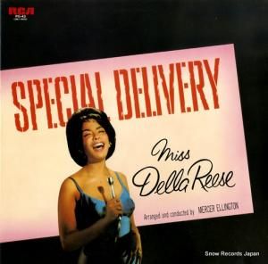 ǥ顦꡼ ڥ롦ǥ꡼ PG-43