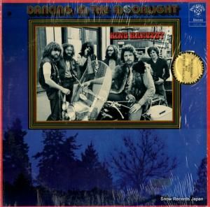 󥰡ϡ dancing in the moonlight PLP36