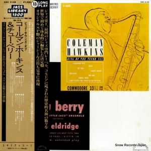 ޥ󡦥ۡ󥹡塼٥꡼ ӥå󥺡֡ޥ󡦥ۡ󥹡塼٥꡼ GXC3146