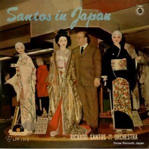 ꥫɡȥ ȥ󡦥ѥ LPP-1012