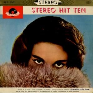 V/A ƥ쥪ҥåȡƥ SLP-1001