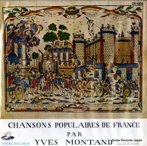 ��������󥿥� �ե��̱�ؽ��ʥ�������󥿥�̾������ OV1004