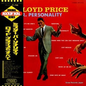ロイド・プライス ミスター・パーソナリティ IPR-8163