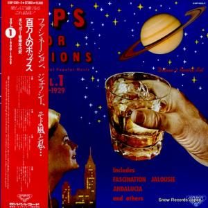 V/A ɴͤΥݥåץݥԥ顼ǯˣ K18P9301