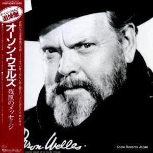 󡦥륺 ľȤΥå K15P609