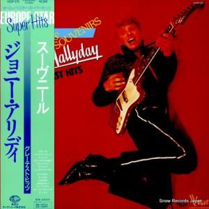 商品検索 - 中古レコード・CD通販 | オールジャン取扱いのスノーレコード