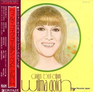 ޡ ǥ󡦥٥ȡХ MW2154