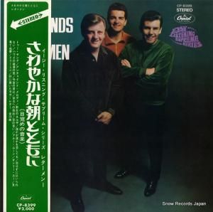 쥿 䤫īȤȤˡܳФβڡ CP-8399