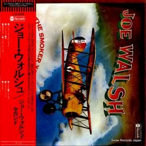 硼륷 硼륷塦 YQ-8018-AB