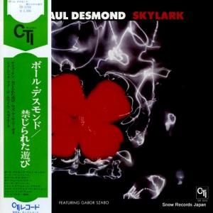 ݡ롦ǥ ؤ줿ͷ SR3359