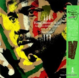 󥰡ˡ 奸塦ߥ塼å 25S-175