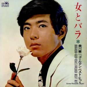  ȥХ顿ǥ󡦥٥ȡҥå GW-5106