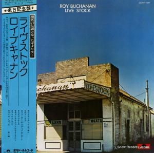 ֥ʥ 饤ȥå MPF1064