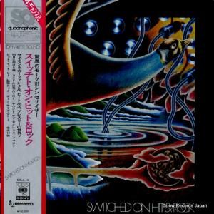 ķ åȡ󡦥ҥåȡå SOLL-4