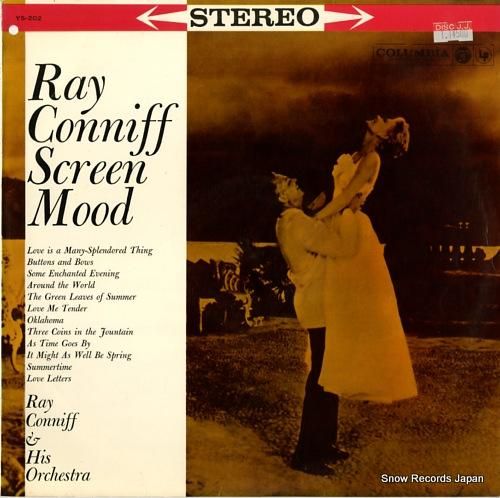 レイ・コニフ レイ・コニフとス