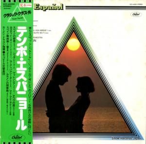 󡦥ɥ饴 ƥݡѥ˥硼 ECC-40200