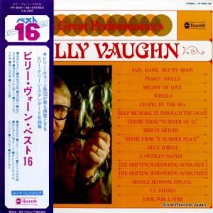 ӥ꡼ ӥ꡼󡦥٥ȣ YP-8001-AB