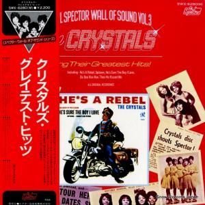 ꥹ륺 ꥹ륺쥤ƥȡҥå SWX-6280(M)