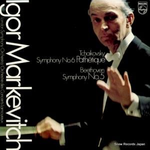 ꡦޥ륱 㥤ե裶֡ȡ SFX-7530