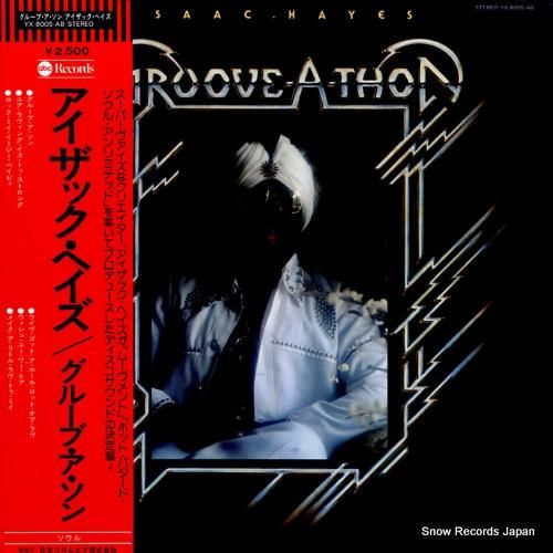 アイザック・ヘイズ グルーヴ・